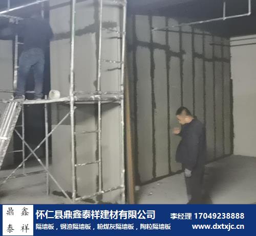 北京轻质复合隔墙板生产厂家